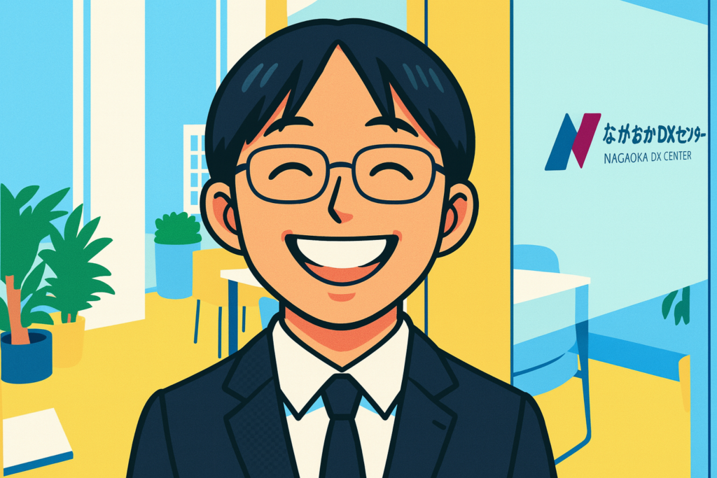 【新人紹介】佐藤さんが ながおかDXセンターに仲間入りしました！